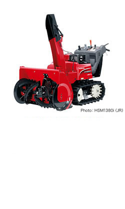 中型ハイブリッド除雪機 HSM1180i(JR)