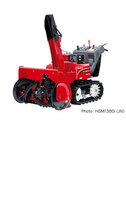 中型ハイブリッド除雪機 HSM1380i(JN)モデル