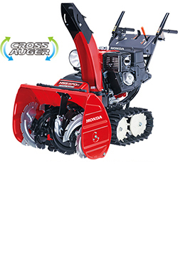 小型ハイブリッド除雪機 HSS1170nJX