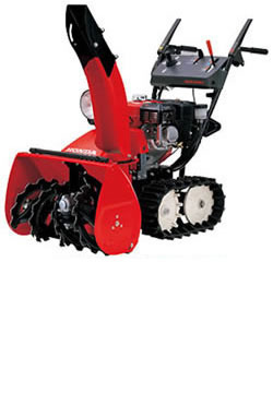 ベーシック小型除雪機 HSS760NJ(2段式電動シューター)