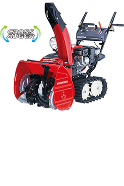 小型ハイブリッド除雪機 HSS760nJX