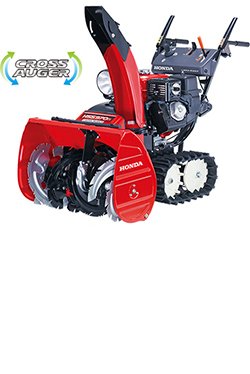 小型ハイブリッド除雪機 HSS970nJX