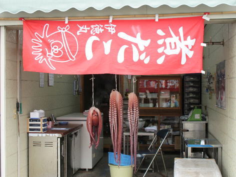 ���_�R�̘b ���� 1