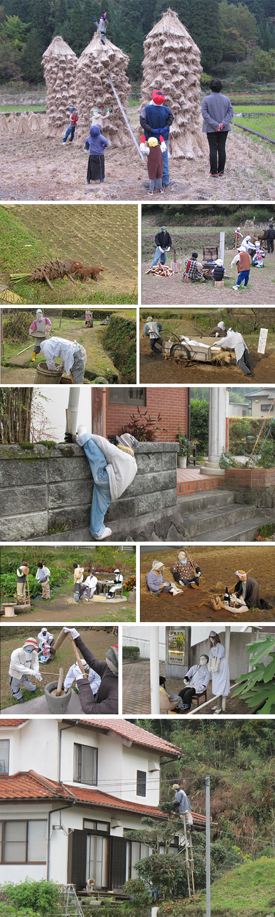 ���������[���h�̎ʐ^1