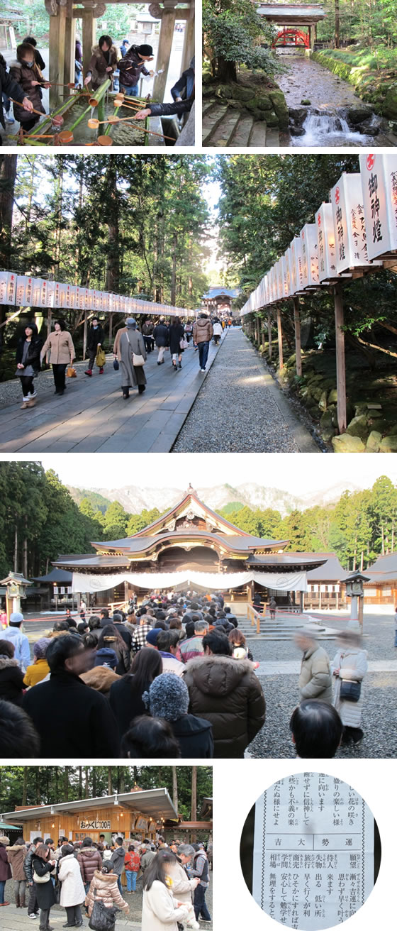 vol.031�u���N�̉^���_���̂݁H�v�̎ʐ^1