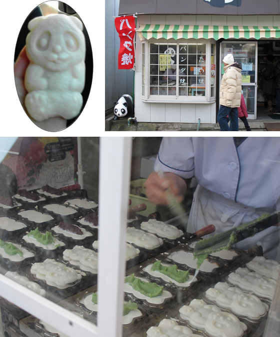 vol.031�u���N�̉^���_���̂݁H�v�̎ʐ^3