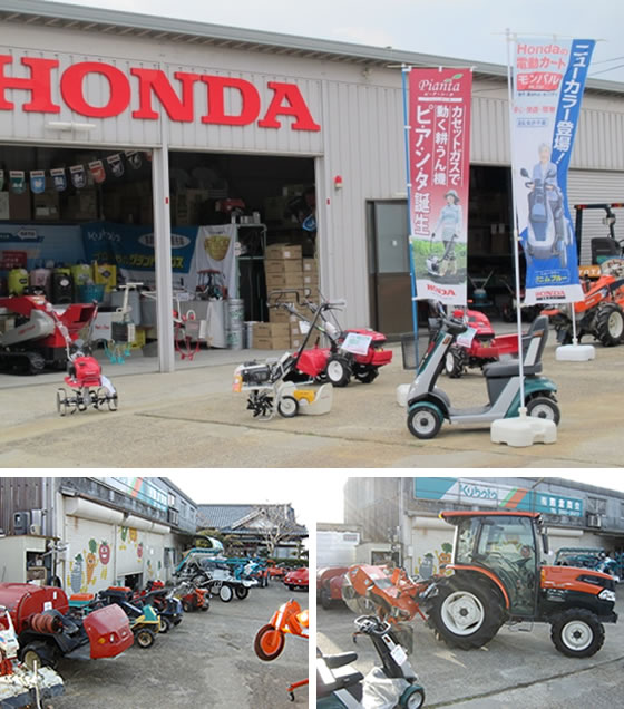 vol.034 �t�̓W����J�Â̎ʐ^1