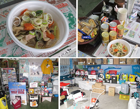 vol.034 �t�̓W����J�Â̎ʐ^2