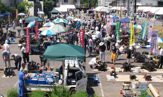 vol.041 ���˕��s�V�܂�ɍs���̎ʐ^1