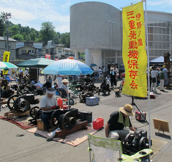 vol.041 ���˕��s�V�܂�ɍs���̎ʐ^6