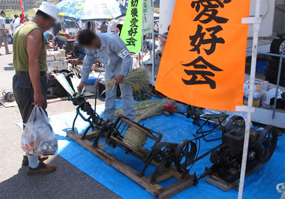 vol.041 ���˕��s�V�܂�ɍs���̎ʐ^7