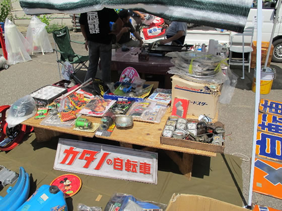 vol.041 ���˕��s�V�܂�ɍs���̎ʐ^9