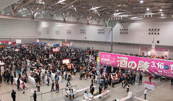 vol.050 �ɂ������u���̐w�v�ɍs���̎ʐ^1