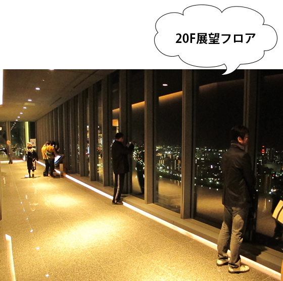 vol.052 �V�����񃁃f�B�A�V�b�v�o�q�̎ʐ^4