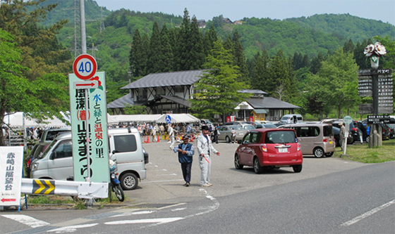 vol.053 ���꒬�����A�R�؂܂�ɍs���̎ʐ^3