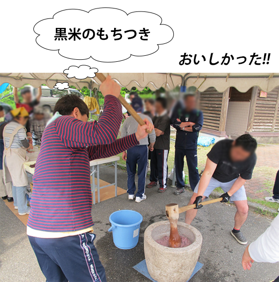 vol.053 ���꒬�����A�R�؂܂�ɍs���̎ʐ^8