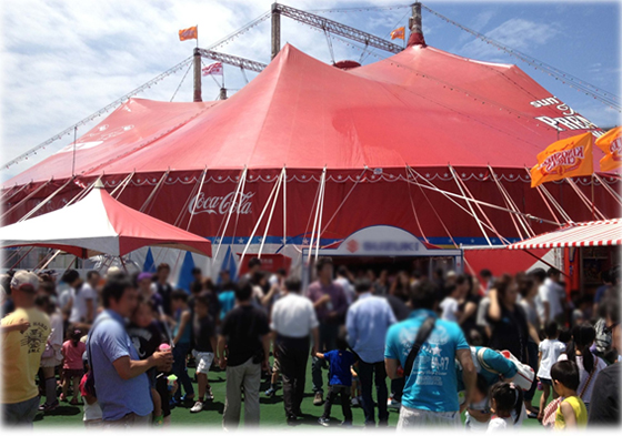 vol.054 �؉���T�[�J�X���y���ނ̎ʐ^5