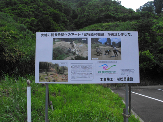 vol.056 �I�c�߂���̎ʐ^5