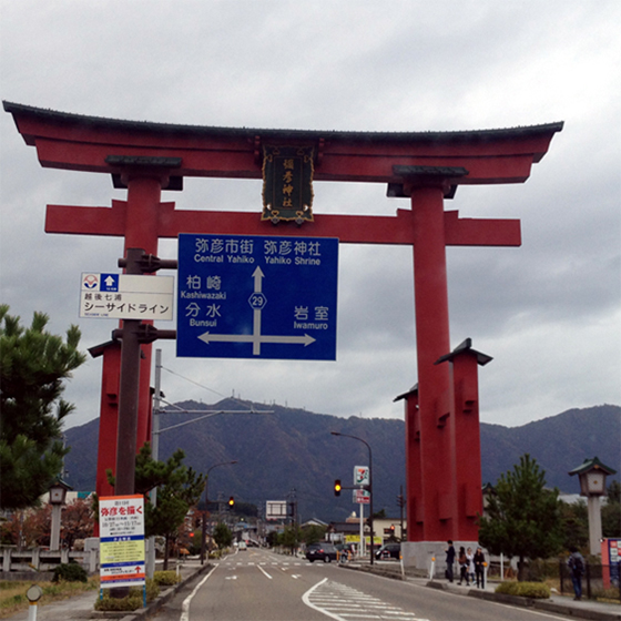 vol.057 ��F�_�� �e�܂�ɍs���̎ʐ^1