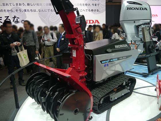 vol.058 �������[�^�[�V���[�̎ʐ^3