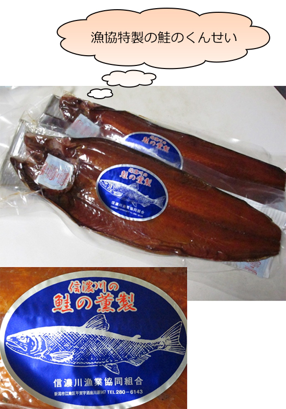 vol.059 �M�Z��̌b�݂����������̎ʐ^3