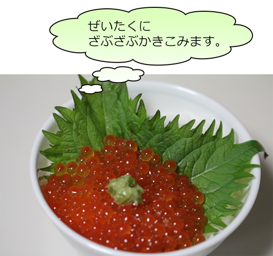 vol.059 �M�Z��̌b�݂����������̎ʐ^6