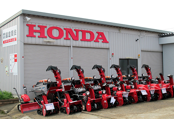 �z���_����@�ꗗ�̓W��